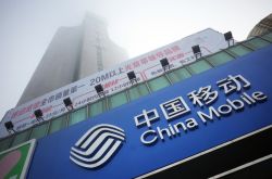 [5分钟科普]普洱市的公司_哔哩哔哩